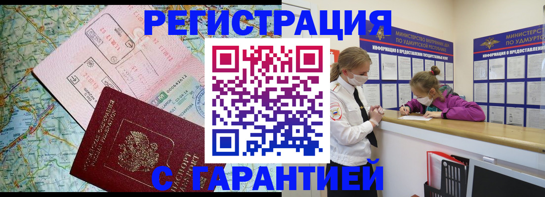 форма 3 в Боровске