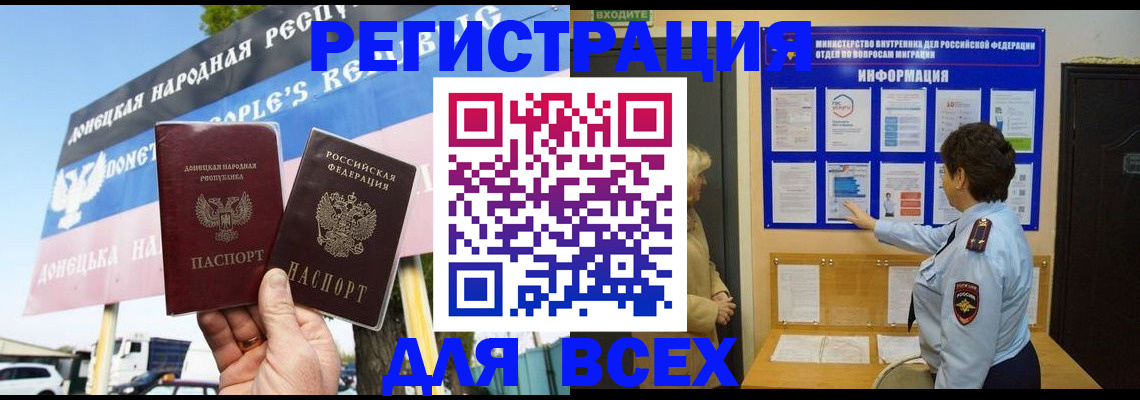 форма 3 в Боровске